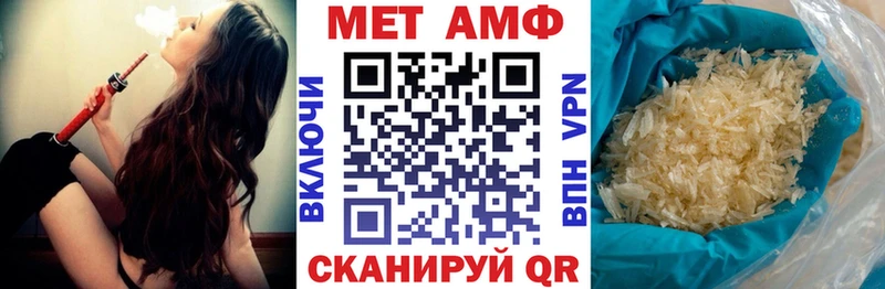 kraken онион  Болохово  Amphetamine 97%  наркота 
