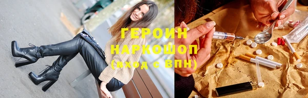 a pvp Балабаново