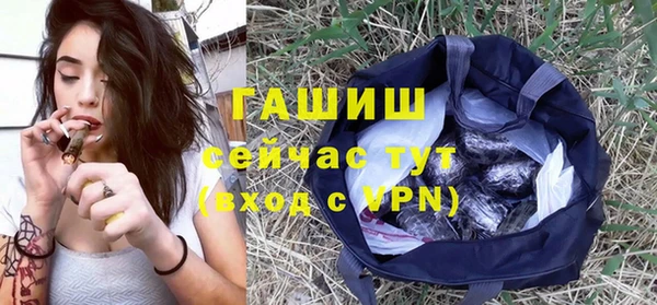 a pvp Балабаново