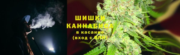 мяу мяу мука Балахна