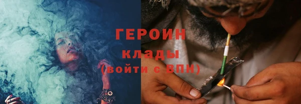 мяу мяу мука Балахна