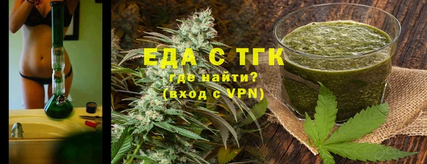 a pvp Балабаново