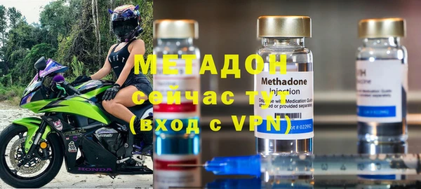 a pvp Балабаново