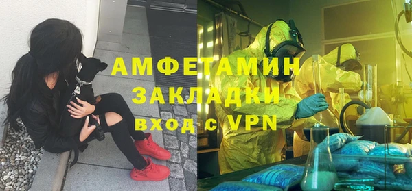 a pvp Балабаново