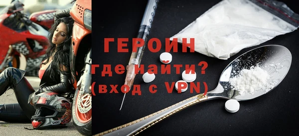 a pvp Балабаново