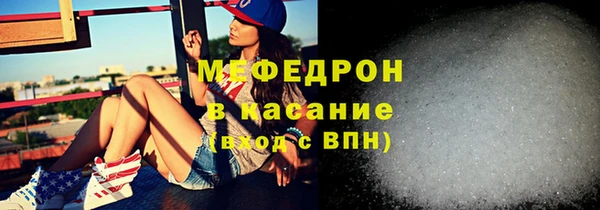 гидра Баксан