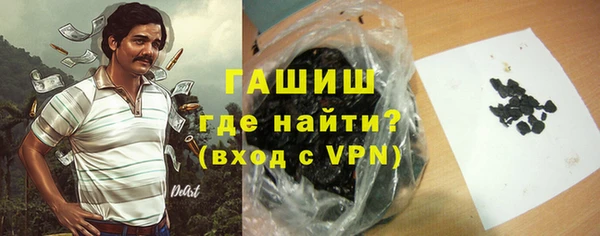 мяу мяу мука Балахна