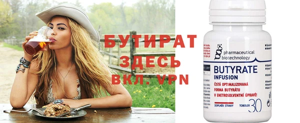 a pvp Балабаново