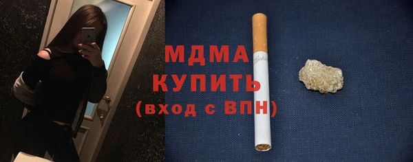 a pvp Балабаново